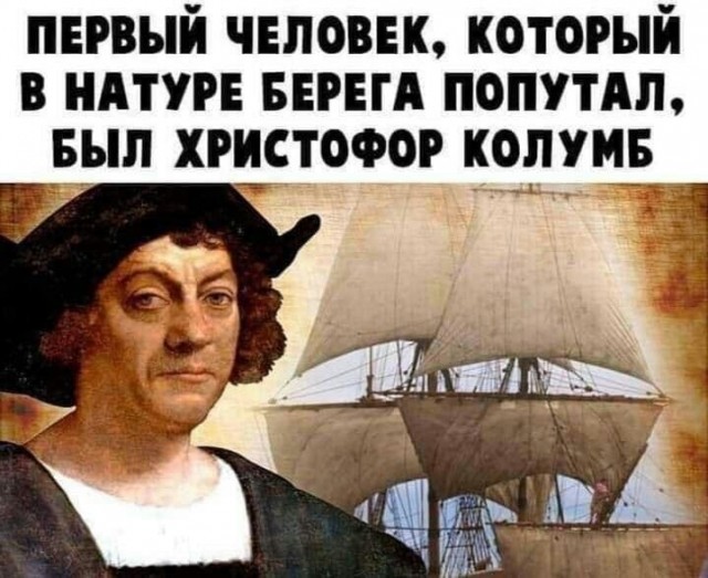 Поппури
