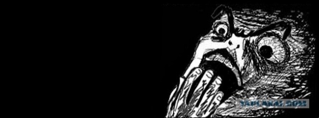 Дай закурить