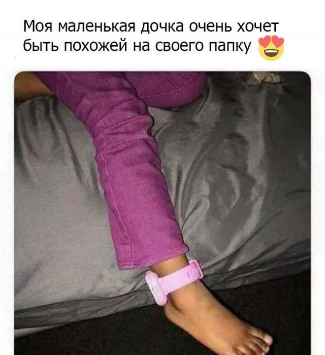 Так себе картинки 05.04.21