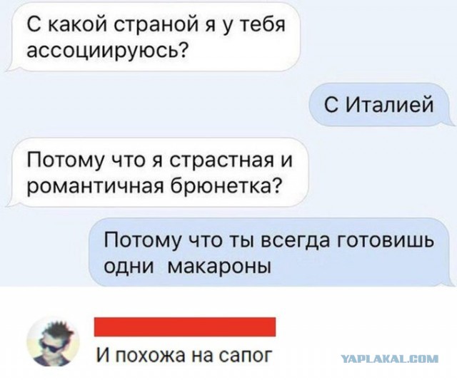 Картинки и мемы для настроения 28.04.2021