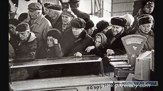 Фотоностальгия СССР