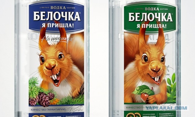 Дознаватели вышли на новый уровень