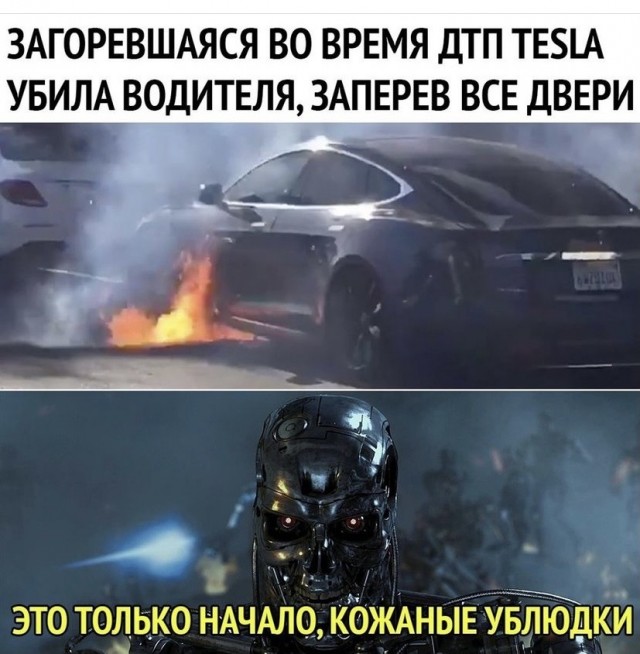 Картинки и мемы для настроения
