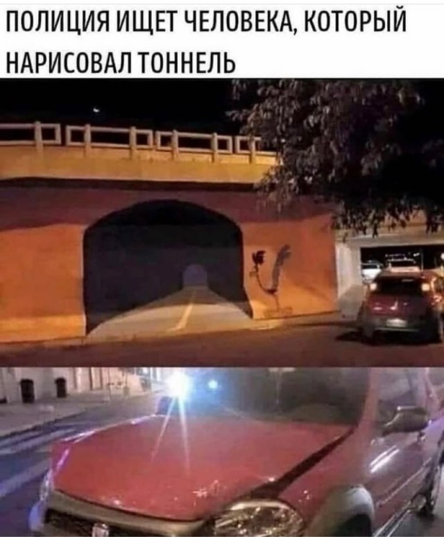 Картинки и мемы для настроения 020
