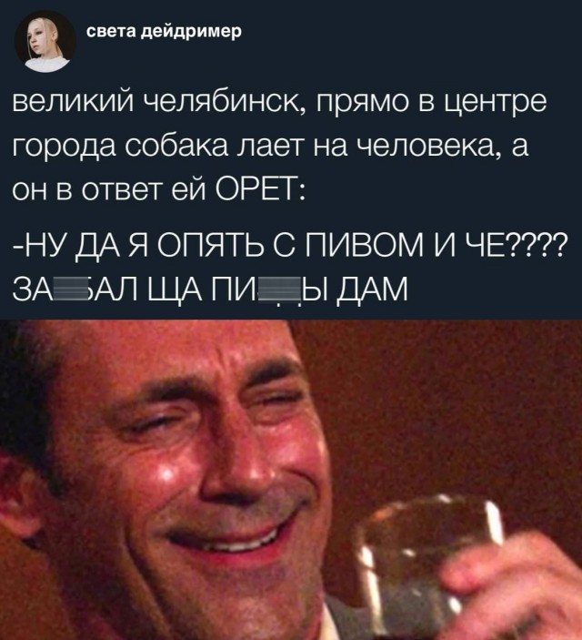 Кретинизмы из сети 18.08.2021
