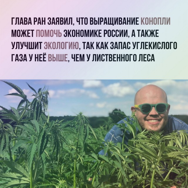 Кретинизмы из сети 07.09.2021