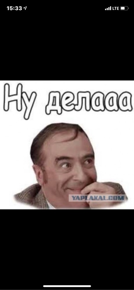 Примирения псто, коллеги!