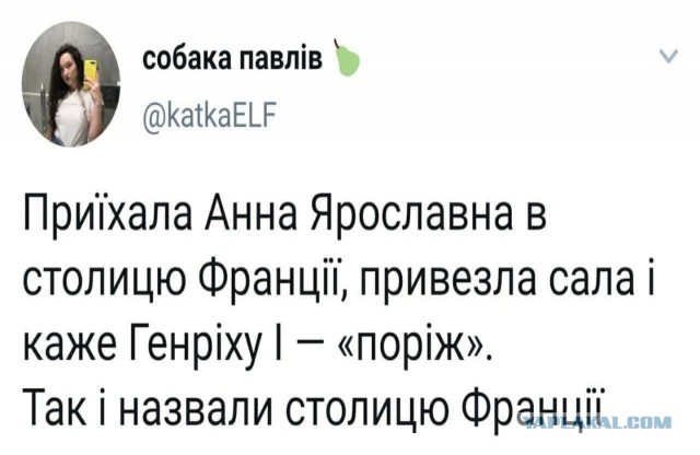 Украина столкнулась с рекордным ростом цен на сало