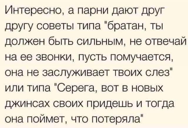 Всяческие картинки 26.11.2021