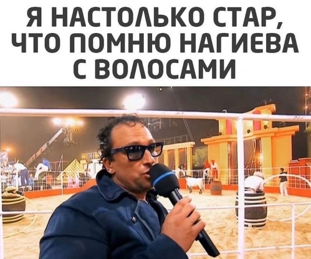 Так себе картинки 05.12.21