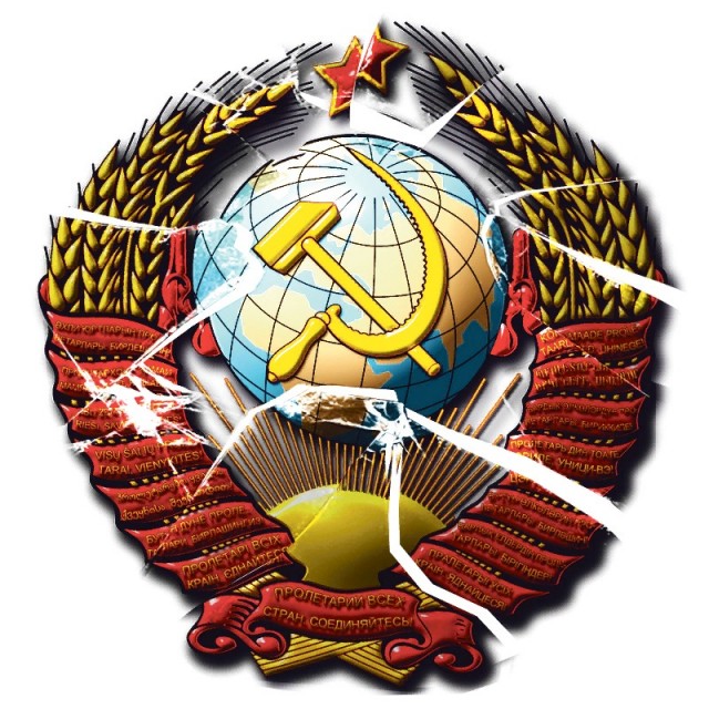 Кому впору «зарыдать» по СССР