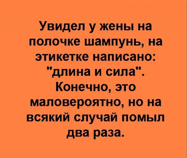 Так себе картинки 25.12.21