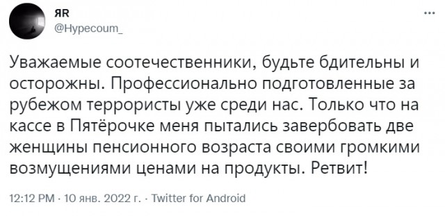 Токаев: Бандиты нападали на морги и увозили тела погибших