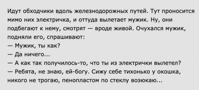 Всяческие картинки 12.01.2022