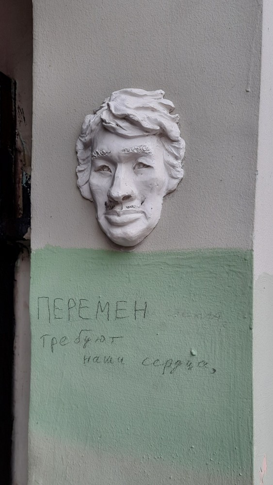 Москва-Питер, взгляд провинциала