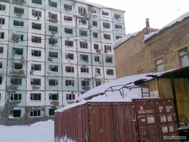 Норильск