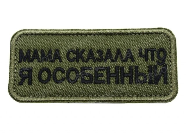 С днём Советской армии и Военно-морского флота!