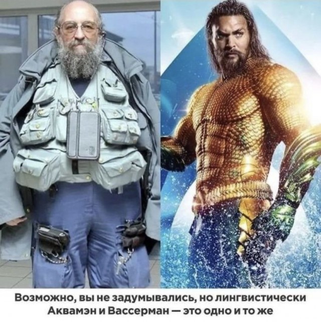 Картинки и мемы для настроения - 22