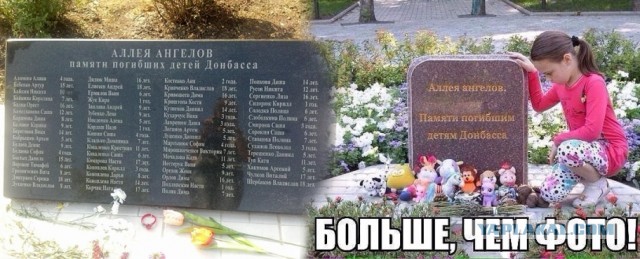 Воздушная тревога во Львове — самом западном крупном городе Украины