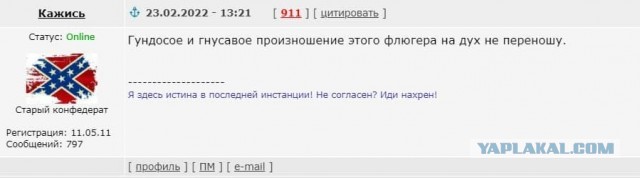 Когда ты в целом последовательный и логичный