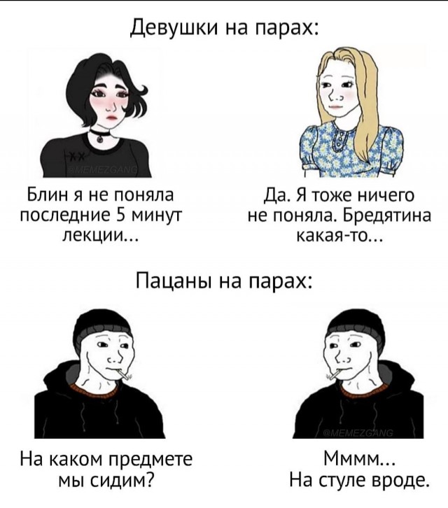 Всяких картинок не для всех пост