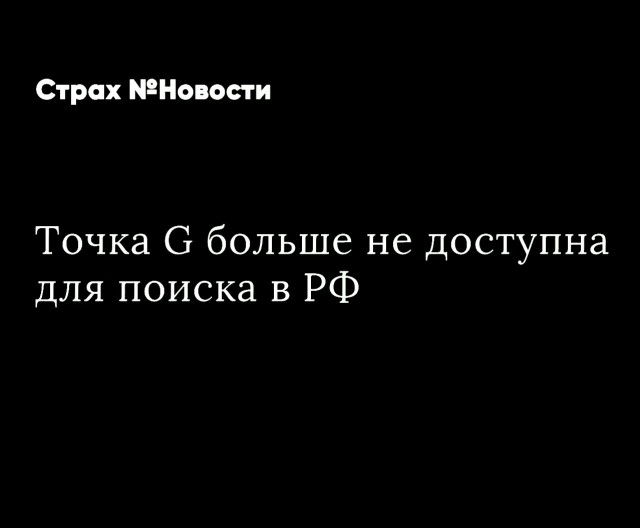Так себе картинки 23.03.22