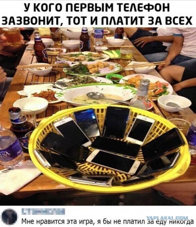 Немного юмора