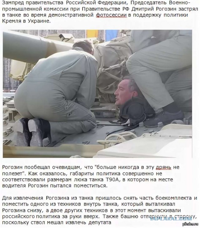 Батальон морпехов ВСУ сдался в плен в Мариуполе