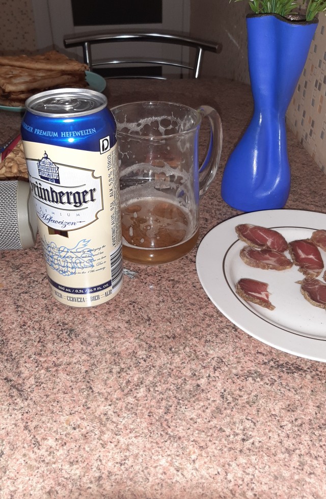 Ну, ЯП, бухнём!