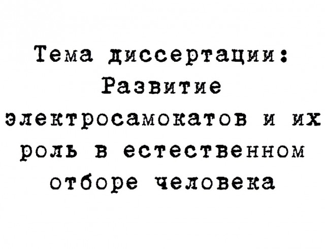 Чуток картинок 13.06.22