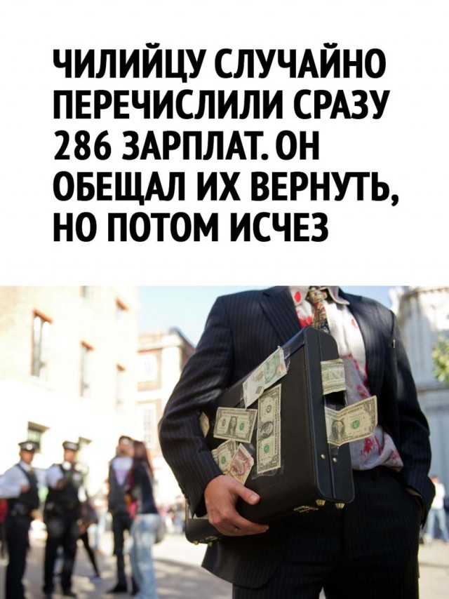 Так себе картинки 10.07.22