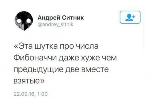 Немного забавных картинок