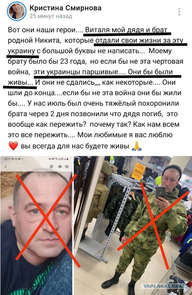 ВСУ объявили о начале наступления на южном фронте