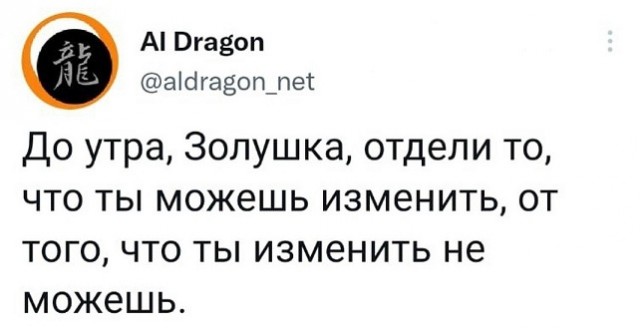 Подобное я уже видел, боян!