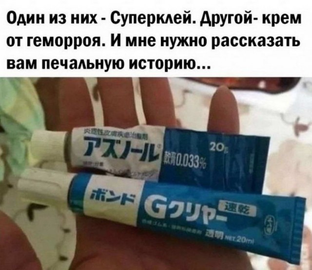 Немного картинок для настроения - 105