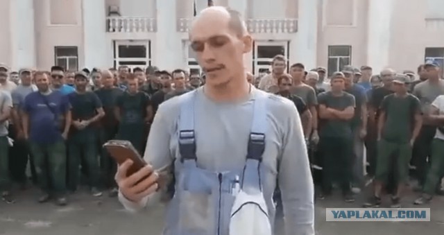 Очередные брошенные мобилизованные