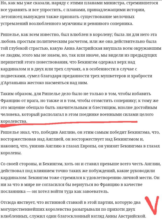 Положительные персонажи Советского кино, которые очень сильно раздражают.