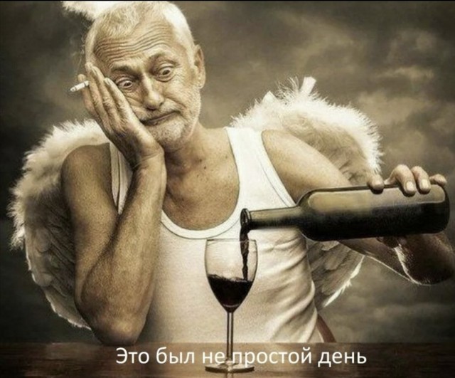 Мне 50 — ему 28. Любовь ровесников не ищет
