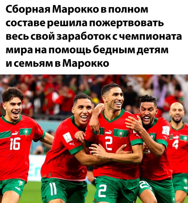 Картинки и мемы для настроения - 125