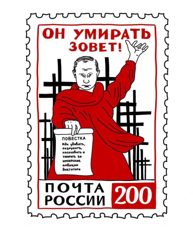 Схема идеальной войны на Украине от сенаторов США