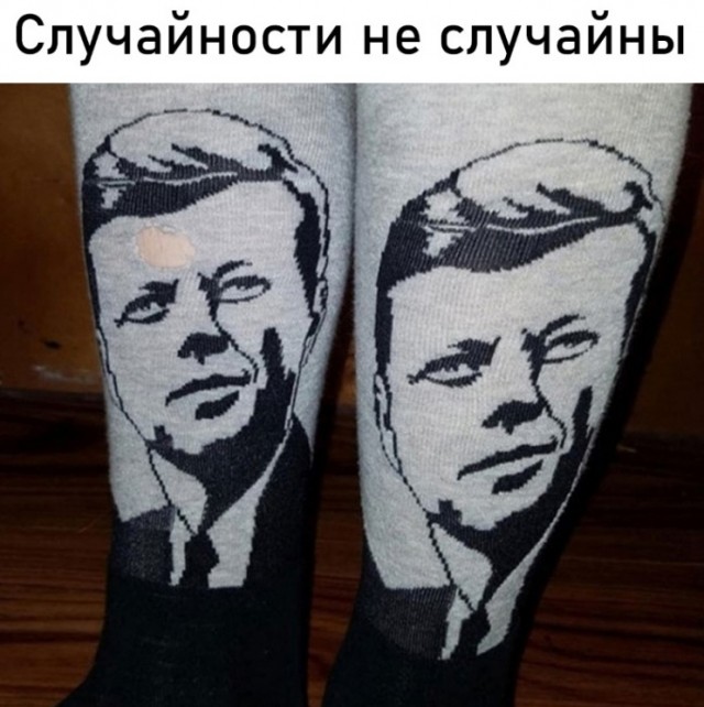 Картинки и мемы для настроения - 119