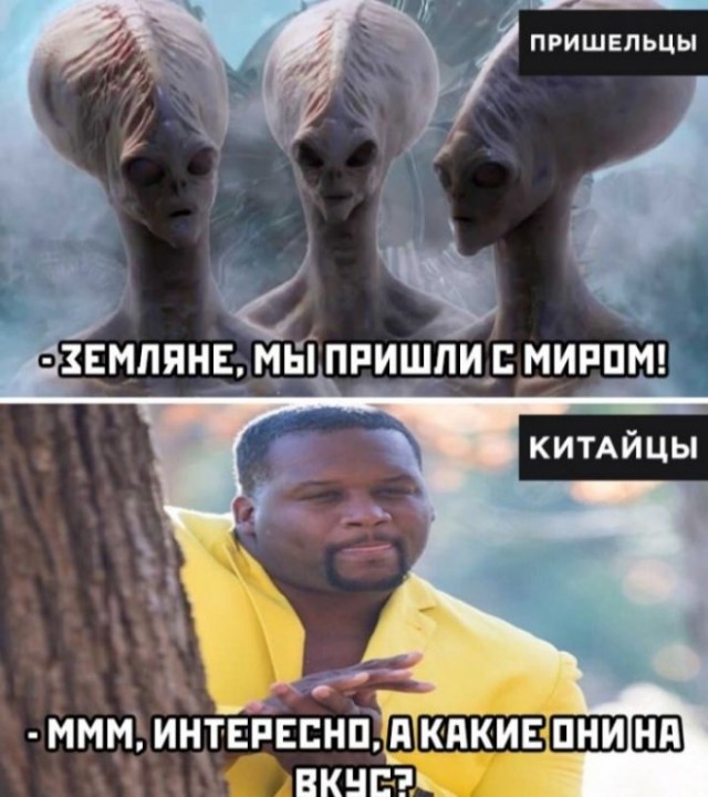 Картинки с надписями для поднятия настроения