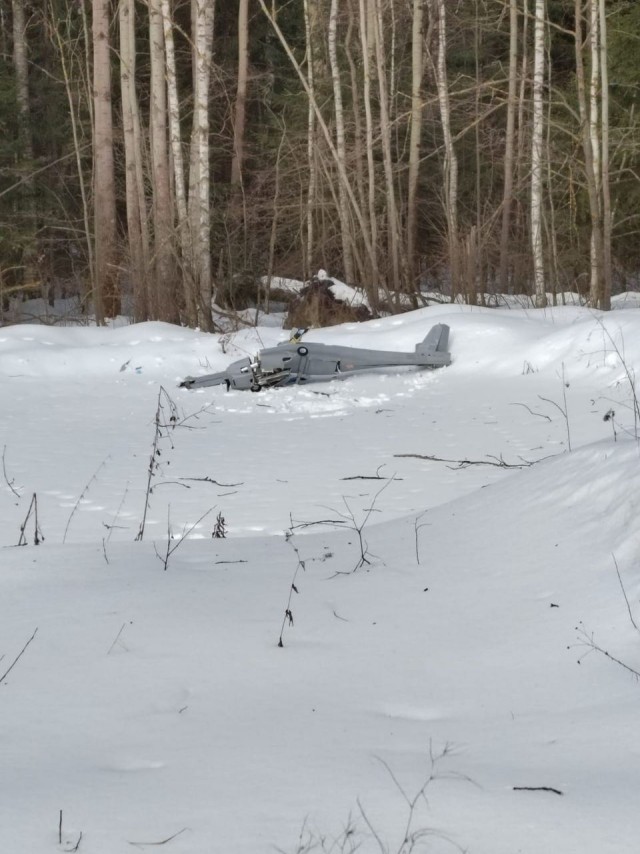 Беспилотник упал рядом с объектом "Газпрома" в Коломенском районе Подмосковья