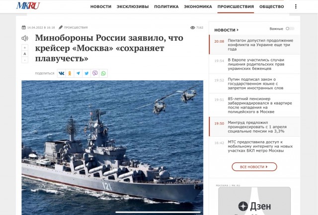 На нефтебазе в Туапсе произошел пожар