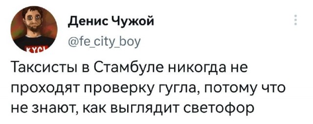 Немного картинок для настроения - 155