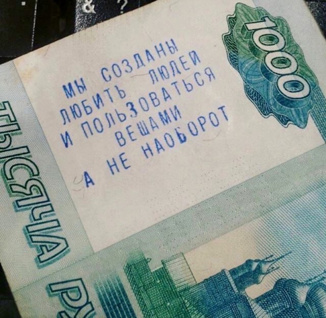Так себе картинки 03.04.23