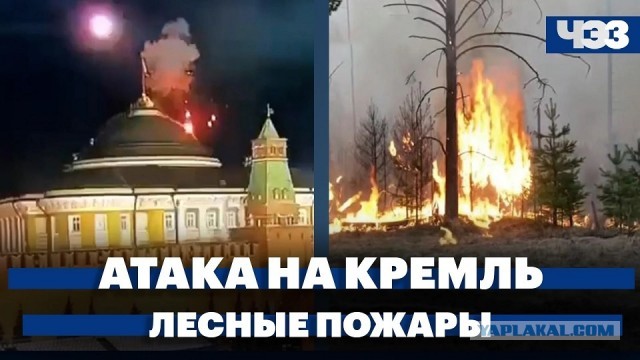 Киев заявил о готовности к переговорам о нейтральном статусе