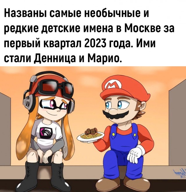 Так себе картинки 17.06.23