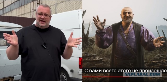 Российские разработчики показали новый трейлер своего постапокалиптического выживача с открытым миром Pioner