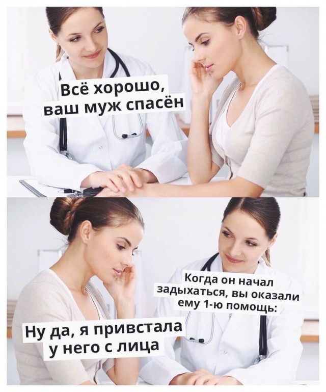 Немного картинок для взрослых 15.07.23